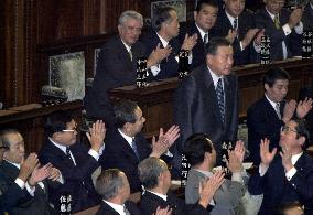 Diet names Yoshiro Mori premier